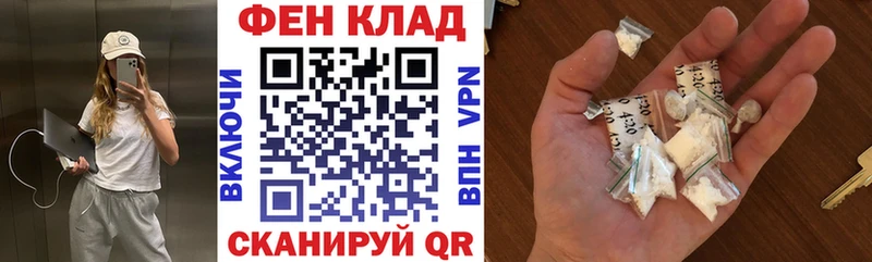 Amphetamine 97%  Нолинск 
