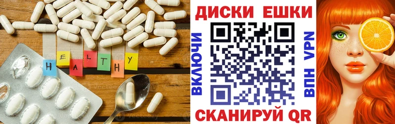 Ecstasy MDMA  мориарти официальный сайт  Нолинск 
