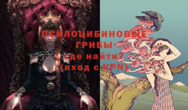 меф VHQ Балахна