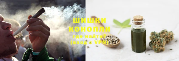 мефедрон VHQ Белоозёрский