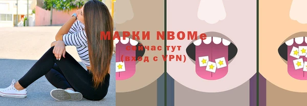 меф VHQ Балахна