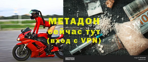 прущая мука Баксан