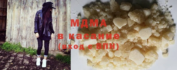 каннабис Балабаново