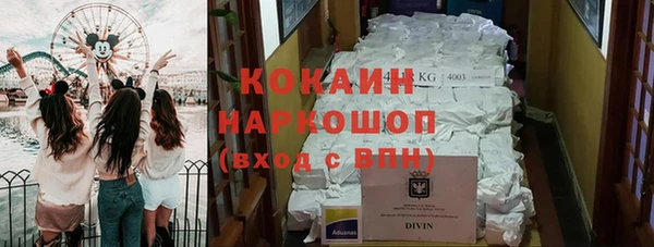 меф VHQ Балахна