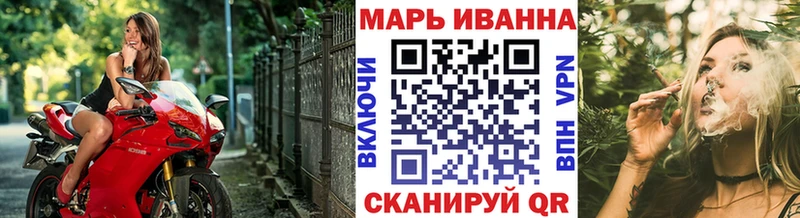 Канабис планчик  OMG ССЫЛКА  Нолинск 